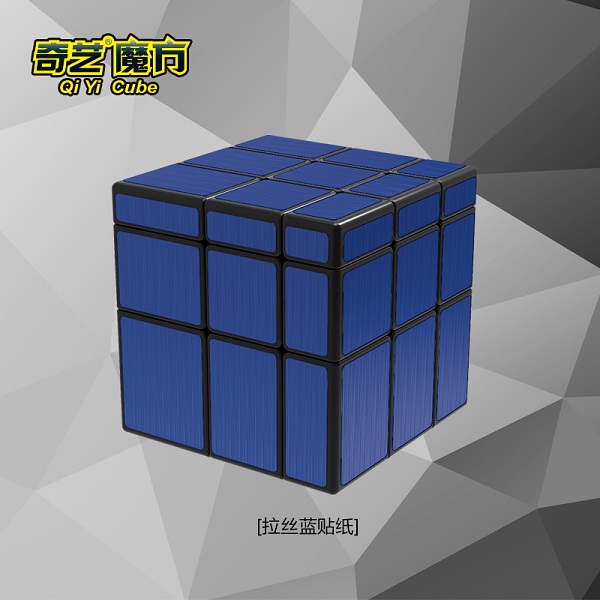 QiYi Mirror 3x3 Cube - blau Zauberwürfel Speedcube Magic Cube Magischer Würfel